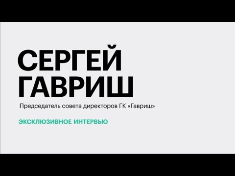 Обложка видео