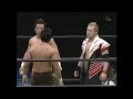 NOAH Yoshinobu Kanemaru Kotaro Suzuki Vs KENTA Taiji Ishimori GHC JR Tag Team Titles 2008