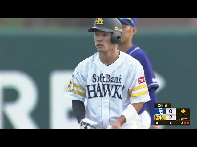 【ファーム】初球打ち!! ホークス・増田珠 左中間を破るタイムリー2ベースヒット!! 2022年6月15日 福岡ソフトバンクホークス 対 中日ドラゴンズ