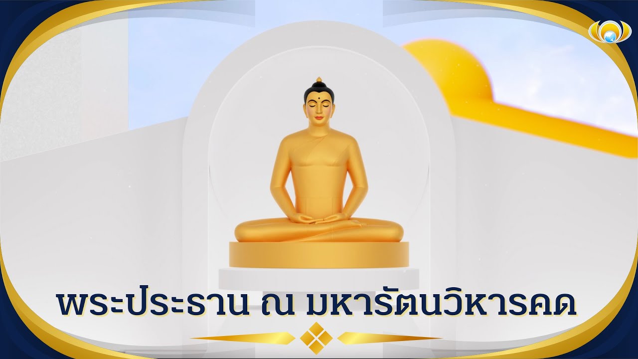 รูปภาพ ดาวโหลด Google Youtube SEO