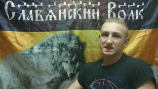 Легенда о Коловрате