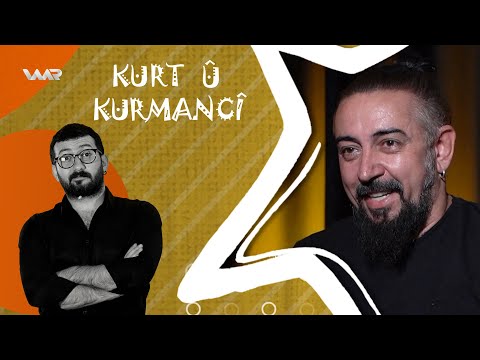 Kurt û Kurmancî - Harûn Elkî | كورت و كورمانجی - هاروون ئەلكی