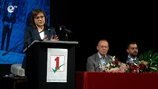 Корнелия Нинова: На 29 октомври трябва да променим модела ГЕРБ