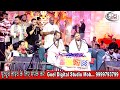 YAHA YAMUNA KINARA HAI MAHARAJ SHRI CHITRA VICHITRA JI BHAJAN