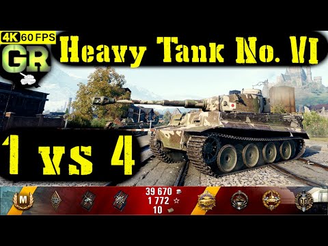 World of Tanks Heavy Tank No. VI Replay - 11 Kills 2.5K DMG(Patch 1.4.0)