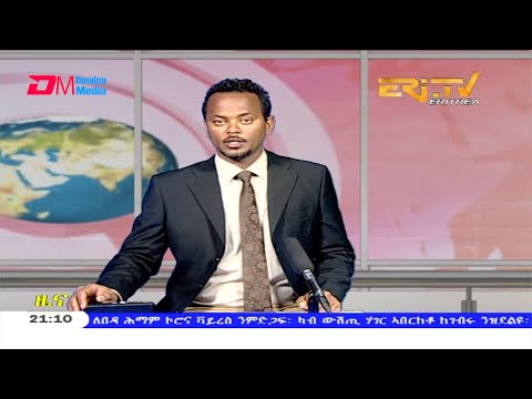 Tigrinya Evening News for June 8, 2020 - ERi-TV, Eritrea