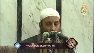 صورة استجيبوا لله وللرسول | 3 | نظرات في سورة الأنفال |  الشيخ الحويني