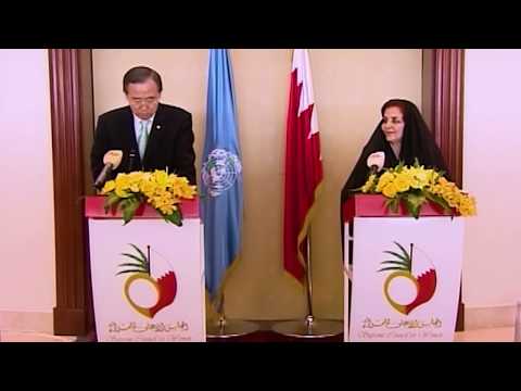 Princess Sabeeka bint Ibrahim Al Khalifa of Bahrain Global Award for Women Empowerment