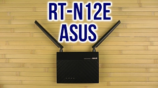 ASUS RT-N12E - відео 1