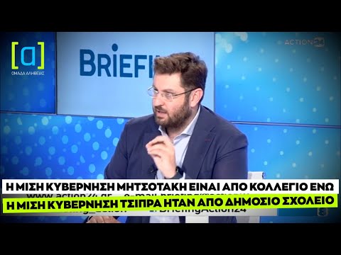 αστειο βιντεο