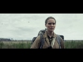 Area X: Annihilation | Teaser | Paramount Pictures International