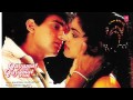 Akele Hain To Kya Gum Hai Full Song Audio Qayamat Se Qayamat Tak Aamir Khan Juhi Chawla