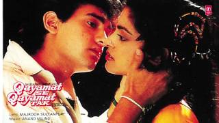Akele Hain To Kya Gum Hai Full Song (Audio) | Qayamat se Qayamat Tak | Aamir Khan, Juhi Chawla