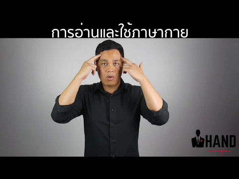 วิธีการที่น่าตื่นเต้นสำหรับสัตว์ กองเชื้อโรคม้า