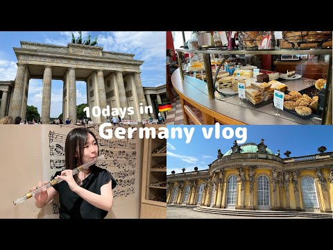 音楽学科 【もうすぐ500人記念♪】ドイツ一人旅Vlog｜10日間のプチ音楽留学｜バロックフルートを学ぶ旅♪