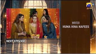 Uswah Episode 20 Teaser - 11th October 2026 - HAR PAL GEO