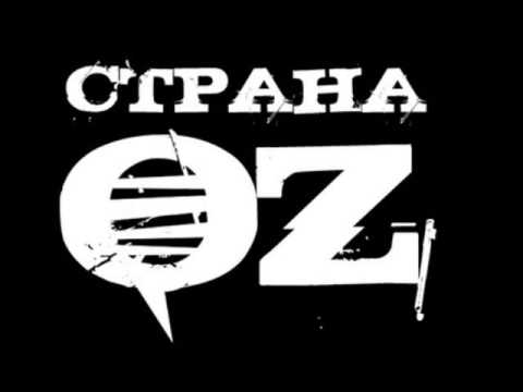 Video thumbnail for Аминь (Amen)