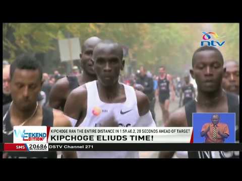 History made as Eliud Kipchoge runs 42KM in under two hours || INEOS 1:59 Challenge