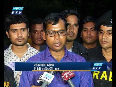 মাদকবিরোধী অভিযানে ১০৩ মাদক সেবিকে সাজা