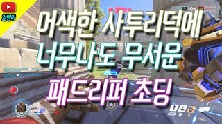 썸네일 이미지