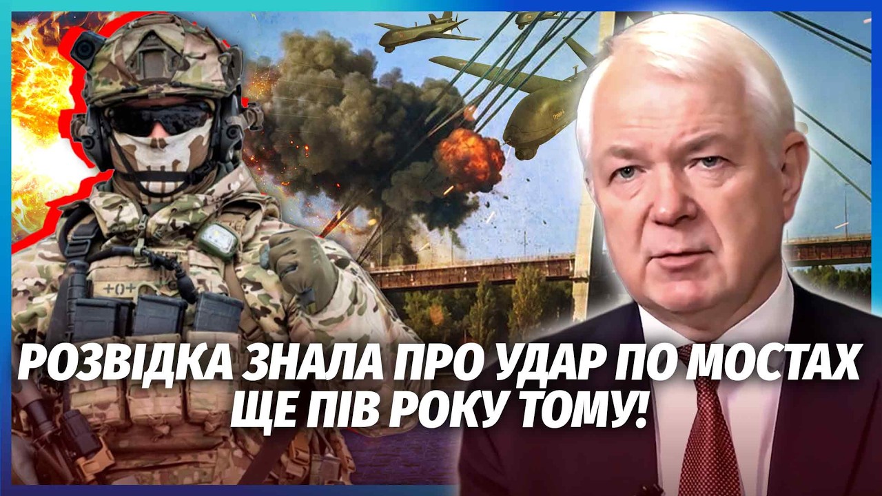 ⚡️НАШІ ШПИГУНИ ЗАЙШЛИ НА АЕРОДРОМ РФ! Знищили літак З ТОПОФІЦЕРАМИ. Мости К?