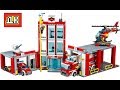 Конструктор LEGO City Пожарная часть (60110) LEGO 60110 - видео