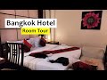 Bangkok Room Tour Aug 22 6th Trip