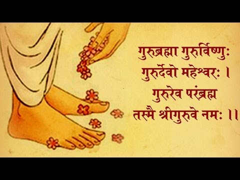 download lagu mp3 mp4 Guru Purnima In Marathi, download lagu Guru Purnima In Marathi gratis, unduh video klip Guru Purnima In Marathi