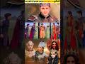 Baalveer Series की Most Powerful बुरीपरि In Villains Best Shows Baalveer Shorts Tr