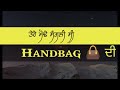 Pindan De Naa Likhde Si Arjan Dhillon Song Whatsapp Status Arjan Dhillon Pindan De Naa Song Status