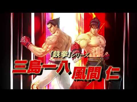 Project X Zone 2: Brave New World - Teaser Trailer