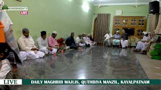 Download lagu Day 182 | Daily Holy Surah Recitals And Other Important Recitals | Daily Majlis | Quthbiya Manzil mp3
