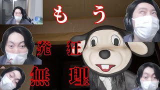 【呪われたデジカメ】　怖い怖い怖い怖い怖い怖い鳥肌鳥肌鳥肌鳥肌鳥肌鳥肌鳥肌鳥肌無理無理無理無理無理無理無理無理無理無理無理無理　後編　【まろしん】