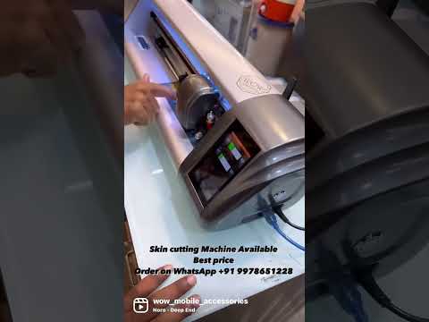 SKYCUT SKIN MACHINE AVAILABLE 🔥 🔥 🔥