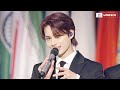 SEVENTEEN(세븐틴) - _WORLD @ UNESCO Youth Forum