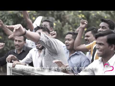 Eshwar Official Rakshak