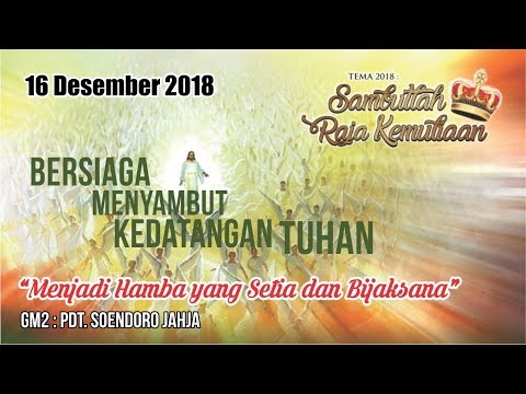 Pdt. Soendoro Jahja - GM2 16.12.2018