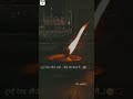Jai Radha Madhav Whatsappstatus Viralvideo Bhaktisong Stetus Reel Shortvideo Watapp Status