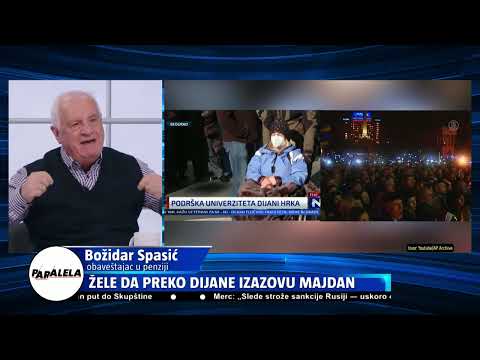 PARALELA - Hrka okružena špijunima! Lazno obezbeđenje je izoluje od javnosti i porodice!