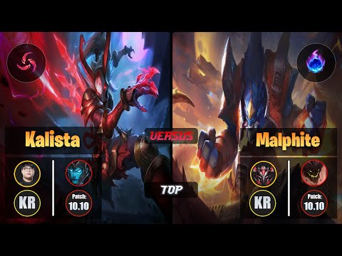 CuVee KALISTA (Top) [Hail of Blades] VS MALPHITE - Grandmaster KR Patch 10.10