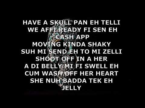 MarksMan - Malie Meech Lyrics