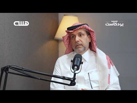 تسجيل 87 ملاحظة على الشركات السعودية المدرجة .. والتحفظات 9 