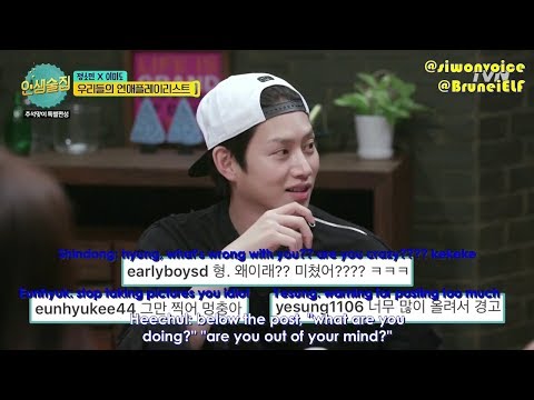 [ENGSUB] 171003 tvN Life Bar EP39 cut - Super Junior insulting each other online
