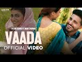 VAADA TYSON SIDHU MAHI SHARMA STARBOY X GAMETIME