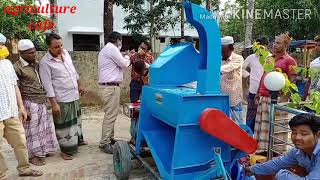 ভুট্টা ও সূর্যমুখি মাড়াই মেশিন