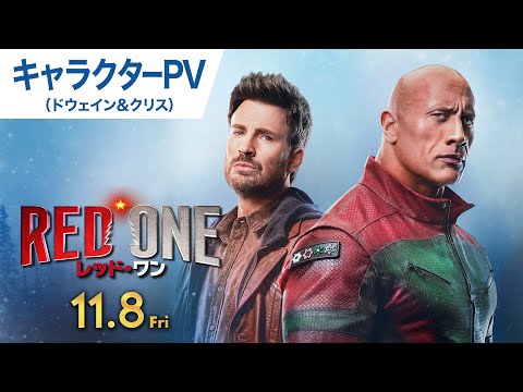 キャラクターPV