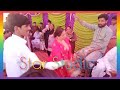Akhiyan Milawan Gi Te Ki Devega
