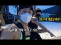 줄리엔강...이 형 조금 이상해...