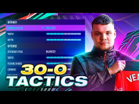 30-0 FUT CHAMPIONS FIFA 21 CUSTOM TACTICS & PLAYER INSTRUCTIONS - FIFA 21 ULTIMATE TEAM