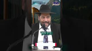 יש מנגינה שרק אתה יכול לנגן אותה לקב"ה!- הרב אפרים שרבני (הרב אפרים שרבני) - התמונה מוצגת ישירות מתוך אתר האינטרנט יוטיוב. זכויות היוצרים בתמונה שייכות ליוצרה. קישור קרדיט למקור התוכן נמצא בתוך דף הסרטון